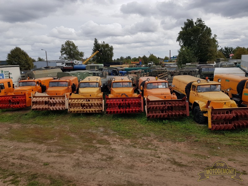 PŁUG WIRNIKOWY ZIŁ DE210A ДЭ-210 D470