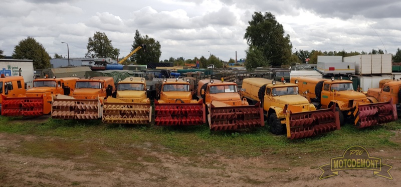PŁUG WIRNIKOWY ZIŁ DE210A ДЭ-210 D470
