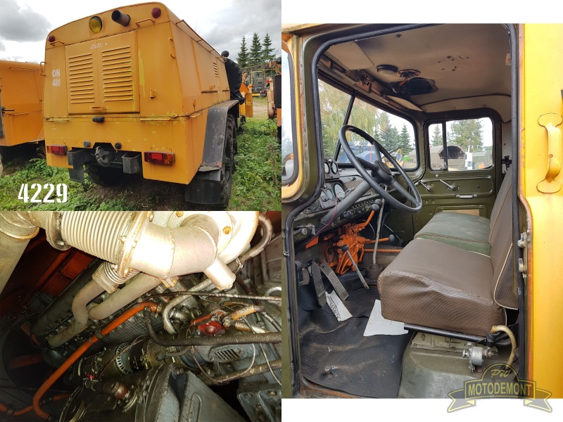 PŁUG WIRNIKOWY ZIŁ DE210A ДЭ-210 D470