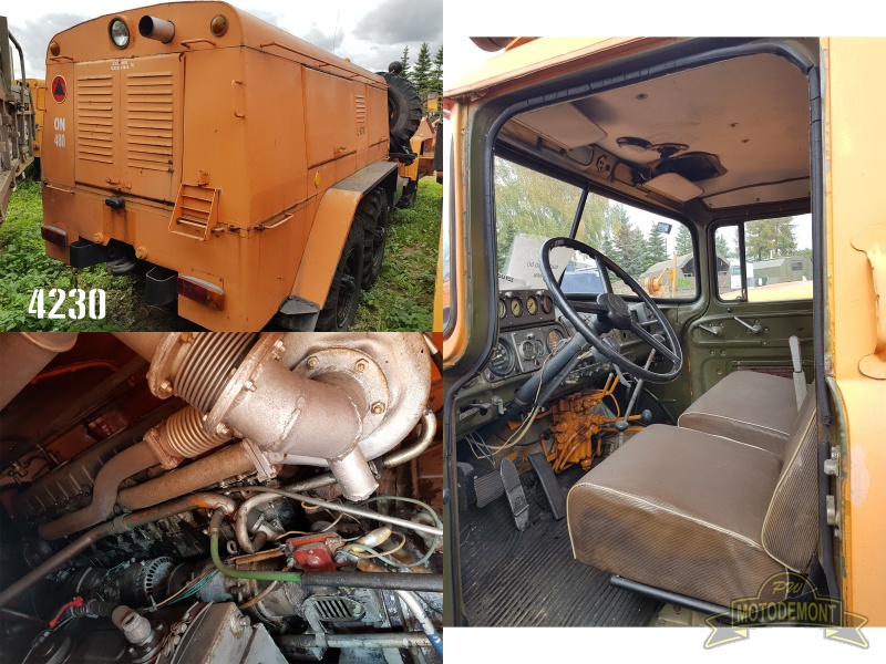 PŁUG WIRNIKOWY ZIŁ DE210A ДЭ-210 D470