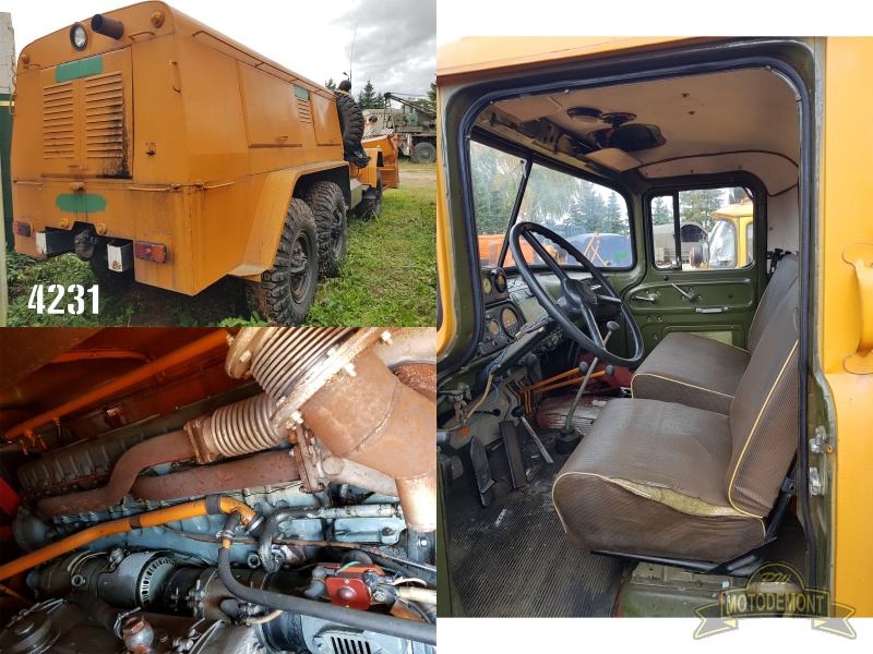 PŁUG WIRNIKOWY ZIŁ DE210A ДЭ-210 D470