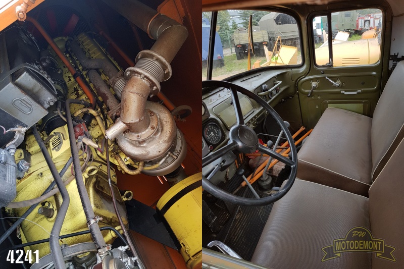 PŁUG WIRNIKOWY ZIŁ DE210A ДЭ-210 D470
