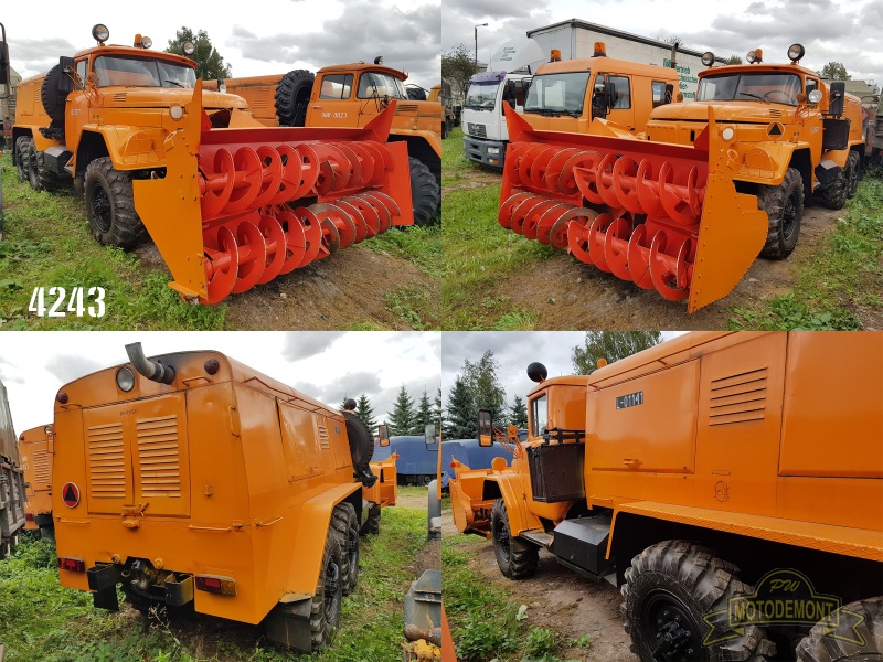 PŁUG WIRNIKOWY ZIŁ DE210A ДЭ-210 D470