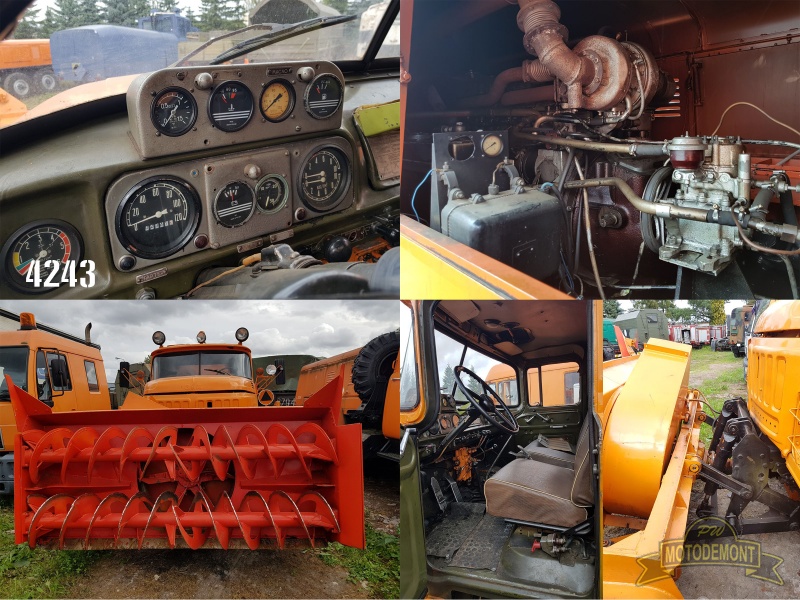 PŁUG WIRNIKOWY ZIŁ DE210A ДЭ-210 D470